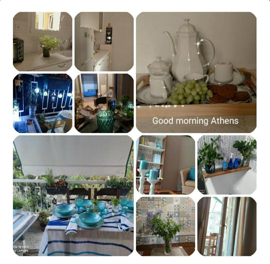 Relaxation And Vacation With All The Comforts Афины Экстерьер фото